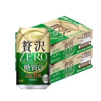 ビール類 第3のビール 新ジャンル クリアアサヒ贅沢ZERO(ゼロ) 350ml 2ケース(48本)