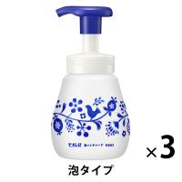 LOHACO - ビオレu泡ハンドソープ マイルドシトラスの香り 本体 LOHACO - ビオレu泡ハンドソープ マイルドシトラスの香り 本体