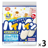 【セール】亀田製菓 ハイハイン　3袋