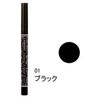 CANMAKE（キャンメイク） ラスティングリキッドアイライナー　01 ブラック 井田ラボラトリーズ