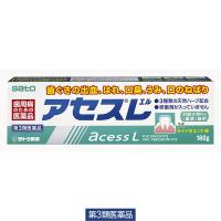 アセスL 160g 佐藤製薬 医薬品 歯磨き粉 歯磨剤 歯槽膿漏 歯肉炎 歯周病薬 止血 収れん 抗炎 口臭 抗菌力【第3類医薬品】