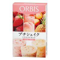 LOHACO - ORBIS（オルビス） プチシェイク トライアルセット