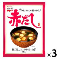 永谷園 赤だしみそ汁 4食入 1セット（1袋×3） インスタントみそ汁