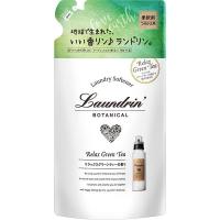 ランドリン ボタニカル リラックスグリーンティーの香り 詰め替え 430ml 1個 柔軟剤 パネス