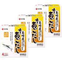 LOHACO - ヤマキ 長崎産焼きあごだし80g×3