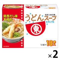ヒガシマル うどんスープ 18袋入 2箱 ヒガシマル醤油