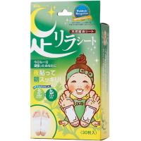 足リラシート よもぎ 30枚入 1個 中村