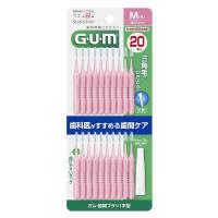 GUM(ガム) 歯間ブラシ I字型 M（20本入）歯間ケア 歯垢除去