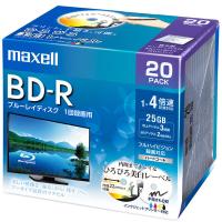 マクセル 録画用BD-R 25GB 130分 1-4倍速 20枚Pケース ひろびろ美白レーベル BRV25WPE.20S