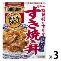 江崎グリコ DONBURI亭 すき焼き丼 170g 1セット（3食入）