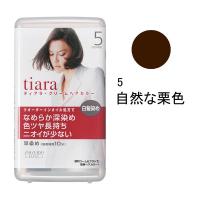 ティアラ クリームヘアカラー 5（自然な栗色） 資生堂