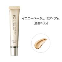 FANCL(ファンケル)クリームファンデーション モイスチャー 05(イエローベージュ ミディアム)SPF25・PA++