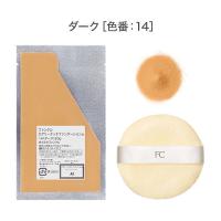 FANCL（ファンケル） エアリータッチ ファンデーション [レフィル] 14（ダーク） 20g SPF16・PA++