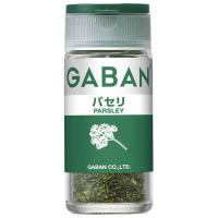 GABAN ギャバン パセリ ホール 1個 ハウス食品