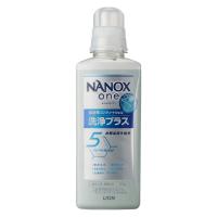 ナノックス ワン（NANOX one）洗浄プラス 本体 大サイズ 600g 1個 洗濯 洗剤 ライオン