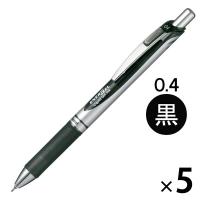 ぺんてる ゲルインクボールペン エナージェル 0.4mmニードルチップ 黒 ノック式 シルバー軸 BLN74-A 1セット（5本）