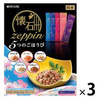 懐石 zeppin 5つのごほうび 国産 総合栄養食 220g（22g×10袋）3個 ペットライン キャットフード 猫 ドライ