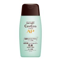 LOHACO - ケアセラ AP フェイス＆ボディ乳液 200ml ロート製薬