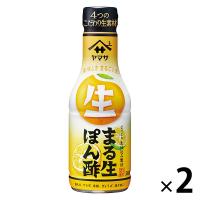 ヤマサ醤油 まる生ぽん酢 360mlパック　1セット（2本入）