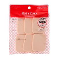 ロージーローザ スポンジN スリム 6P  （メイクスポンジ・パフ） シャンティ