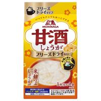 森永 甘酒しょうが 1パック（4袋入）