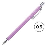 ぺんてる シャープペン オレンズ 0.5mm ベリーパープル軸 XPP505-GV