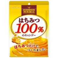 扇雀飴 はちみつ100%のキャンデー 1袋
