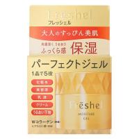 【アウトレット】フレッシェル アクアモイスチャージェル（モイスト）N 80g Kanebo（カネボウ）　化粧水　美容液　乳液　クリーム　下地