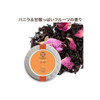 ルピシア　紅茶　ゆめ　1缶（50ｇ）