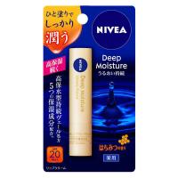 ニベア ディープモイスチャーリップ はちみつの香り 2.2g SPF20・PA++ 花王