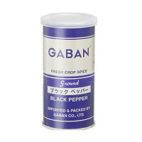 GABAN　ギャバン　ブラックペッパー　グラウンド　100g　1缶