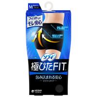 サニタリーショーツ 生理用品 ソフィ 極ぴたFIT セイフティタイプ ブラック　Mサイズ 生理用ショーツ 1パック (1枚)　