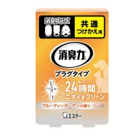 消臭力 プラグタイプ ペット用フルーティーガーデンの香り 付け替え 20mL 1個 エステー 消臭 芳香剤