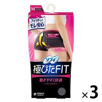 サニタリーショーツ 生理用品 ソフィ 極ぴたFIT アクティブタイプ ピュアグレー Mサイズ 生理用ショーツ 3パック