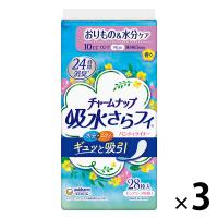 吸水ライナー チャームナップ 吸水さらフィ パンティライナー ロング 10cc ピュアソープの香り 羽なし 19cm 28枚×3パック　ユニ・チャーム
