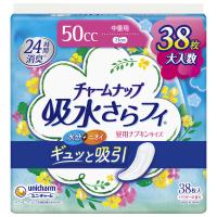 大容量 吸水ナプキン チャームナップ 吸水さらフィ 中量用50cc 羽なし 23cm 1セット（38枚入×3パック）ユニ・チャーム