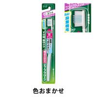 ディープクリーン　歯ブラシ　コンパクトスリム　ふつう　花王　歯ブラシ