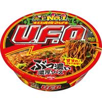 日清食品 日清焼そばU.F.O.（ユーフォ―） 128g カップ麺 カップ焼きそば 1個（イチオシ）