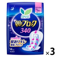 ナプキン 特に多い夜用 羽つき 34cm ロリエ 朝までブロック340 1セット（14枚×3個） 花王