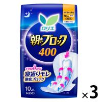 ナプキン 特に多い夜用 羽つき 40cm ロリエ 朝までブロック400 1セット（10枚×3個） 花王
