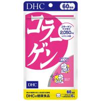 DHC コラーゲン（60日分） 1袋（360粒）　ディーエイチシー サプリメント