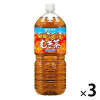 伊藤園 健康ミネラルむぎ茶 2L 1セット（3本） 麦茶 お茶 無糖 ペットボトル 大容量