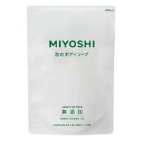 無添加泡のボディソープ　詰め替え用　450mL　2個　ミヨシ石鹸【泡タイプ】