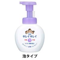 キレイキレイ 薬用 ハンドソープ 泡 フローラルソープの香り 本体250ml 殺菌 保湿 ライオン【泡タイプ】