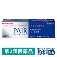 ペアアクネクリームW 24g ライオン ★控除★ 塗り薬 吹き出物 にきび治療薬【第2類医薬品】