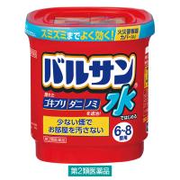 水ではじめるバルサン6〜8畳用 レック　殺虫剤 火災警報器カバー付き ゴキブリ、ダニ、ノミ、ハエ成虫、蚊成虫の駆除【第2類医薬品】