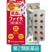 ファイチ 30錠 小林製薬【第2類医薬品】