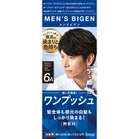 メンズビゲン　ワンプッシュ　白髪染め6A　アッシュブラウン　hoyu（ホーユー）