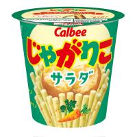 カルビー　じゃがりこサラダ 57ｇ　1個