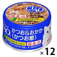 いなば CIAO チャオ ホワイティ かつお＆おかか（かつお節）国産 85g 12缶 キャットフード 猫用 缶詰